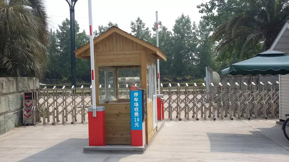 义马市辽宁大连市停车收费系统